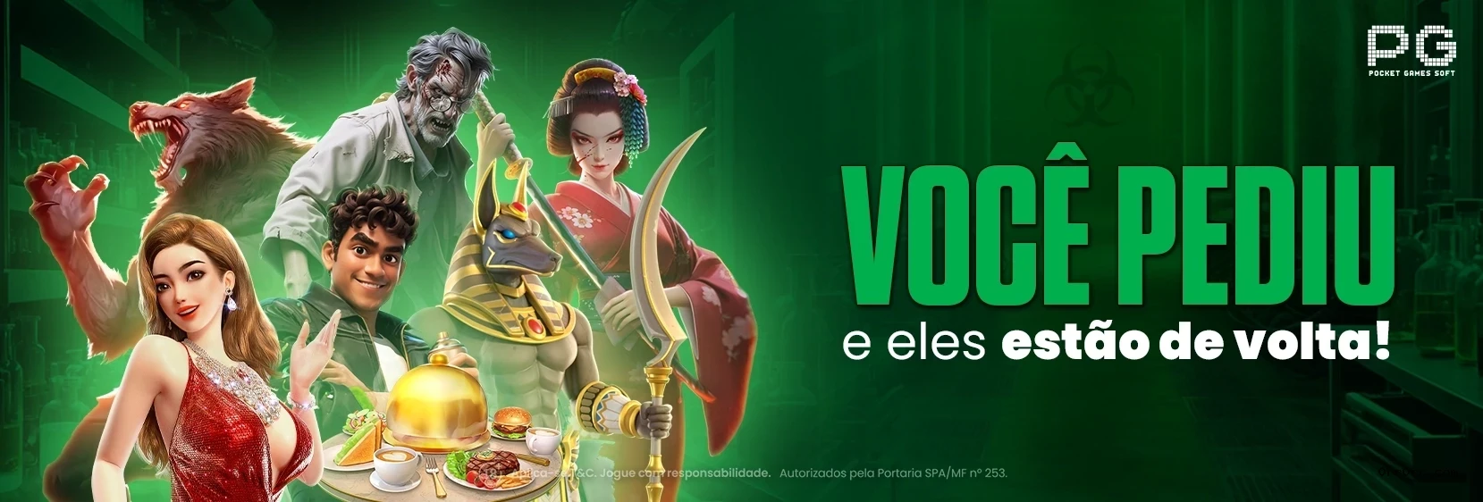 Baixar APK 0Rr.com