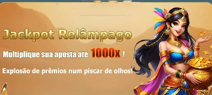 Instalação iOS 0Rr.com