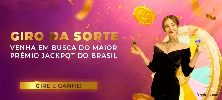 Segurança 0Rr.com